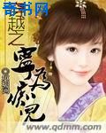 kaylanilei大战