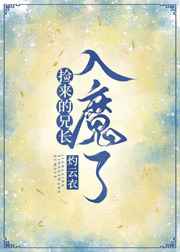 午夜免费剧场