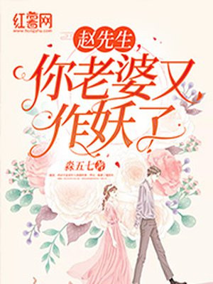 域名升级页面跳转中