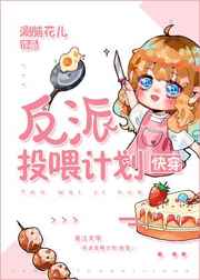 55wecom韩国女主播