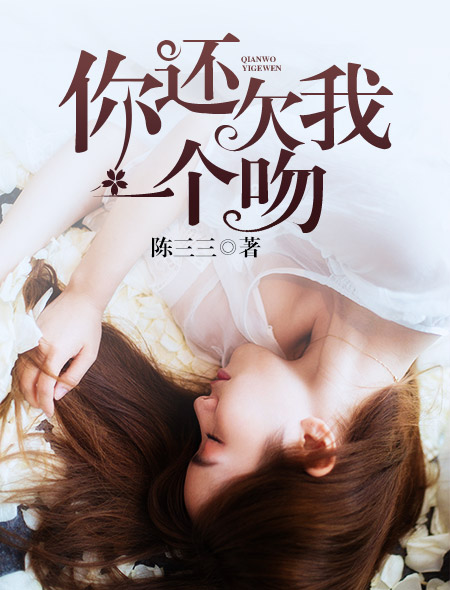 儿子与情人小说免费阅读全文