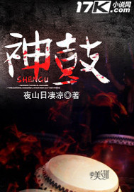 战场双马尾