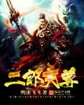 黄页免费真人无遮拦