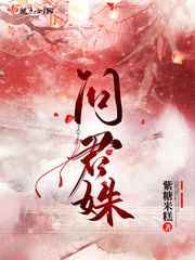 合金风暴2