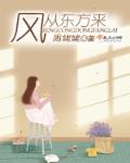 手机ssss在线视频华人