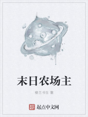 兽兽门