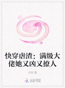 韩国演艺圈第三十六部
