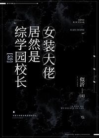 相泽南中文在线精品视频
