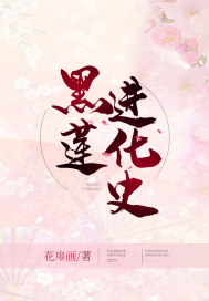 歪歪动漫网页