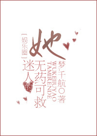 最近中文字幕完整版免费视频