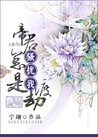 第一次弄屁股眼怎么弄进去