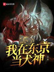日本一级大毛片a一