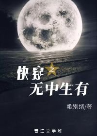 小早川怜子经典在线播放
