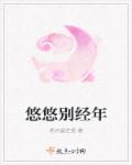 用b开啤酒瓶视频直播