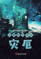 水水影视app