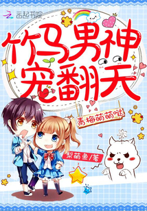 小伊伊个人资料
