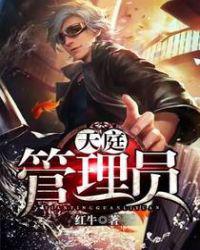 夺命三头鲨免费观看