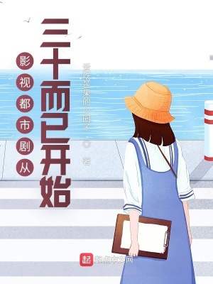 扭蛋哥哥