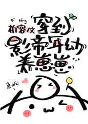 陆遥