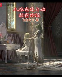 老公带我去跟别人玩的地方