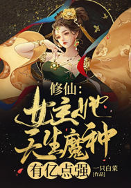 开车直播软件