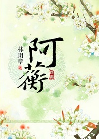 小兵看看