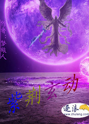 黑狱断肠歌在线播放