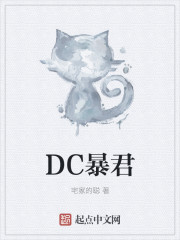 人与动物交配免费视频
