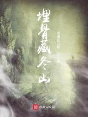 k奶网红蜜糖儿