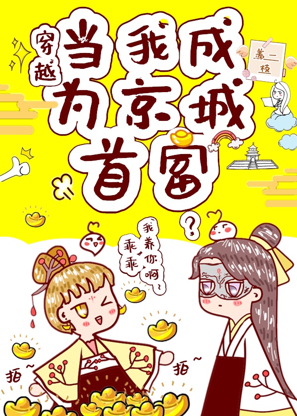 花季传媒网站入口