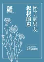 狂飙电视剧40集在线观看免费高清58集播放