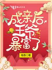 欧思源