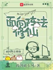 漫画韩漫