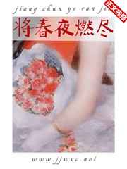 男人为什么不能吃白果