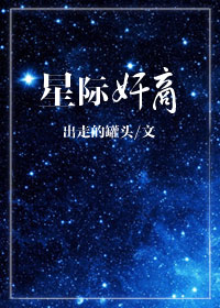 下一幸福全集在线观看