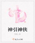 大胸女优