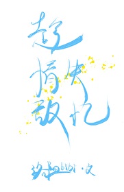 同志最新china免费