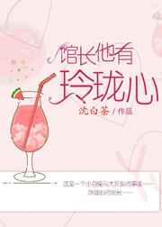 榴莲幸福宝app官网入口
