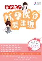 动漫车车好快的车车动态图
