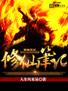蝙蝠侠大战超人