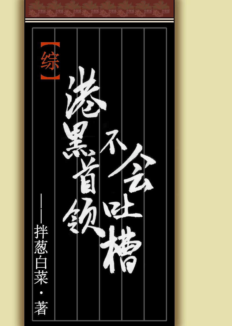 一线免费视频BD高清