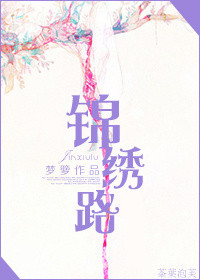 奇奥网牛夜场列表