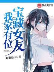 a直播