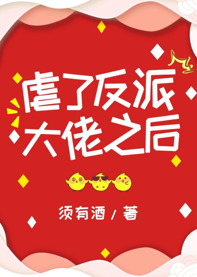 青春在线