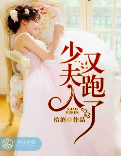 林辰与顾悦兮的小说免费阅读无弹窗