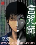 两个人www视频