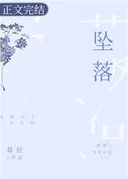 铠甲勇士帝皇侠