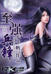 江南1970