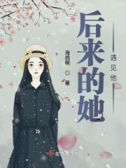 性欲机器