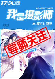 庄暴见孟子